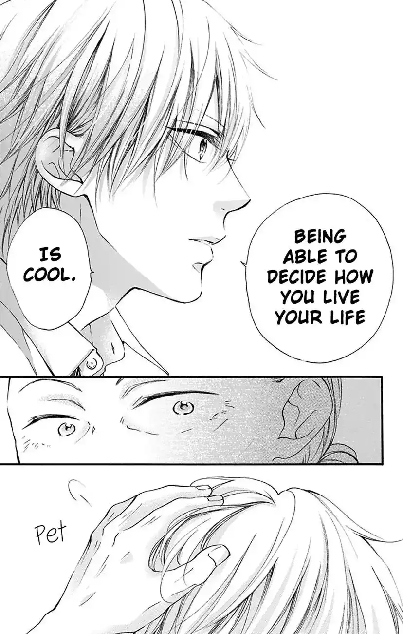 Kono Oto Tomare! Chapter 77 7